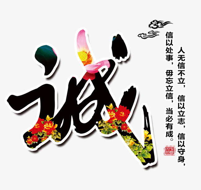 汪场镇追债公司
